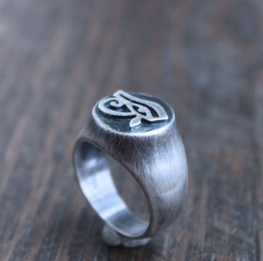 Eye of Horus Signet Ring, Size 8